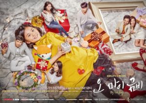 oh my geum bi