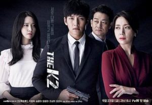the k2