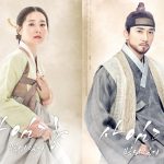 Saimdang, Light's Diary