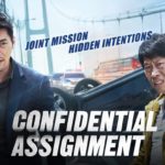 Confidential Assignment