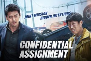 Confidential Assignment