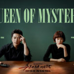 Mystery Queen