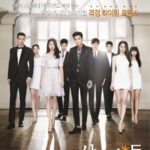The Heirs