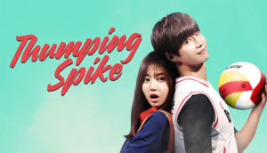 Thumping Spike
