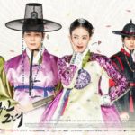 drama korea My Sassy Girl sub indo