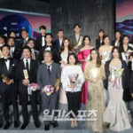 Baeksang Arts Awards 2017