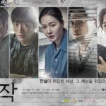 Falsify