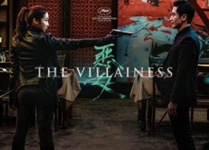 The Villainess