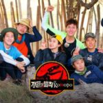 Law of the Jungle in Pulau Komodo