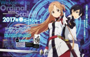 Sword Art Online The Movie: Ordinal Scale
