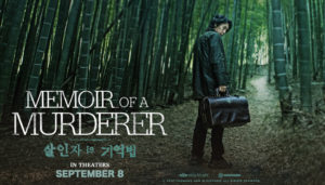 Memoir of a Murderer
