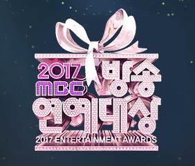 MBC Entertainment Awards 2017
