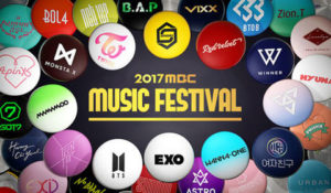 MBC Gayo Daejejeon 2017