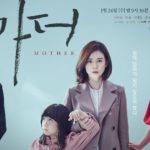 Mother