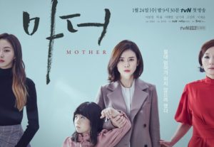 Mother