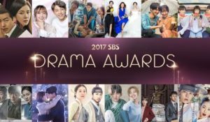 SBS Drama Awards 2017