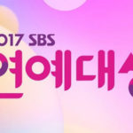 SBS Entertainment Awards 2017