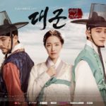 Grand Prince