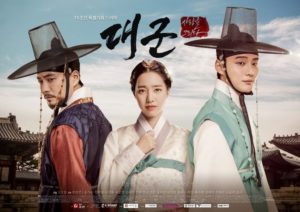 Grand Prince