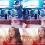 Download Drama Korea Mistress Sub Indo