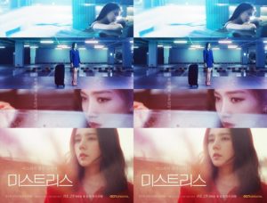 Download Drama Korea Mistress Sub Indo