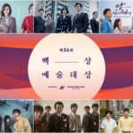 The 54th Baeksang Arts Awards 2018 Sub Indo