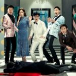 Download Variety Show Korea Busted! Sub Indo