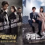 Download Drama Korea Lawless Lawyer / Lawless Attorney Sub Indo