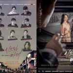 Download Drama Korea Secret Mother Sub Indo
