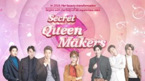 Download Web Drama Korea Secret Queen Makers Sub Indo
