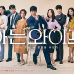 Download Drama Korea Familiar Wife Sub Indo