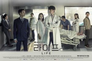 Download Drama Korea Life Sub Indo