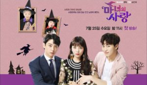 Download Drama Korea Witch’s Love Sub Indo
