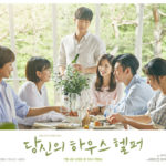 Download Drama Korea Your House Helper Sub Indo