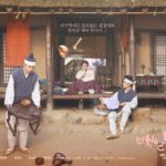 Download Drama Korea 100 Days My Prince Sub Indo