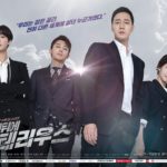 Download Drama Korea Terius Behind Me Sub Indo
