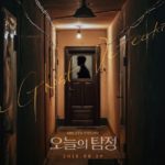 Download Drama Korea The Ghost Detective Sub Indo