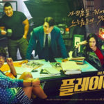 Download Drama Korea The Player Sub Indo