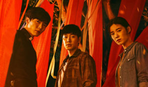 Download Drama Korea The Guest Sub Indo
