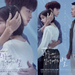 Download Drama Korea The Smile Has Left Your Eyes Sub Indo
