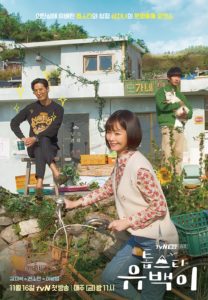 Download Drama Korea Top Star Yoo Baek Sub Indo