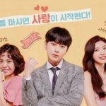 Download Drama Korea Coffee, Please Sub Indo