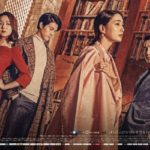 Download Drama Korea Fates and Furies Sub Indo