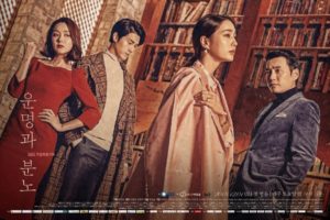 Download Drama Korea Fates and Furies Sub Indo