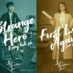 Download Drama Korea My Strange Hero Sub Indo