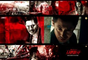 Download Drama Korea Bad Detective Sub Indo