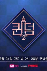 Queendom season 2 sub indo