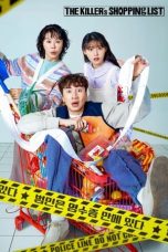 The Killer's Shopping List Sub Indo