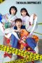 The Killer's Shopping List Sub Indo
