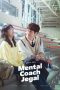 Mental Coach Jegal Sub Indo
